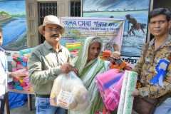 IMG-20241023-WA0021