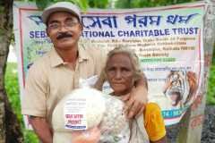 WhatsApp-Image-2023-08-17-at-11.46.35-PM